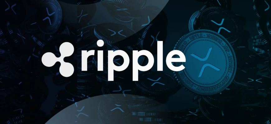 045cbbcb009a6d7f4349a438a1806854 Ripple Broadens Institutional DeFi Entry With Hyperliquid Integration February 5th, 2026 3:21 am
