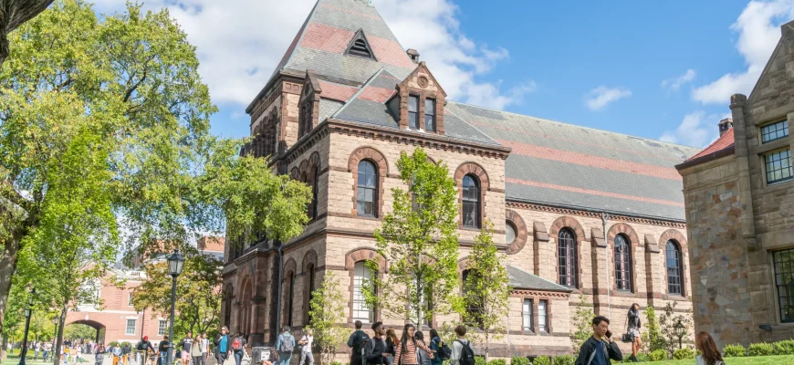 05f5fa660016e92b4c8c462469d30fec Brown University bets millions of BlackRock shares on Bitcoin to back its Bitcoin-related research May 4th, 2025 12:57 pm