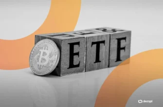 0680b79fca5f2bac544ed1072c329bea Bitcoin ETFs Attract $754M as BTC Clears $95K January 15th, 2026 4:01 am