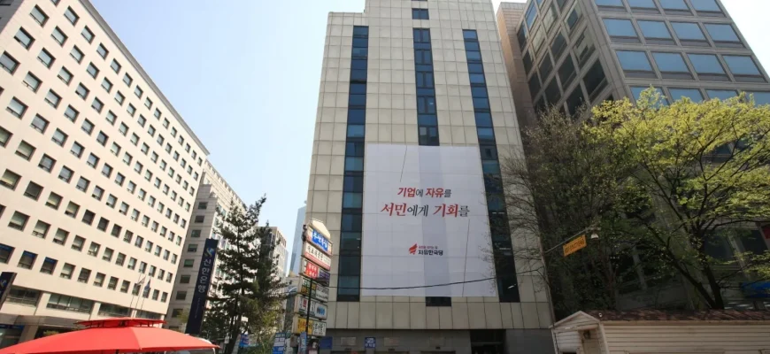 07a931d400008524a88e8b520cb26f42 South Korea's presidential candidate wants to use Trump Playbook for Crypto Regulations April 17th, 2025 7:55 pm
