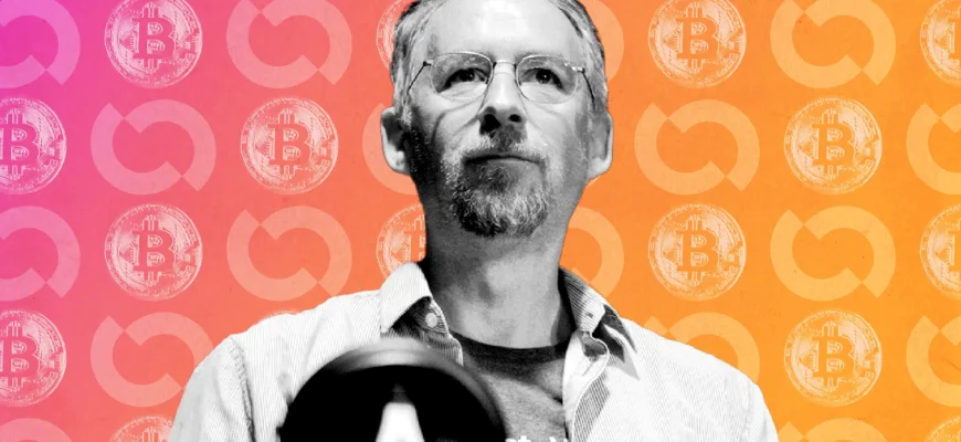 0e8715b32f66ff8ec11d5b757de21bbc Jeffrey Epstein Invested in Bitcoin Agency Blockstream, Invited Founder Adam Again to Island February 4th, 2026 5:05 am