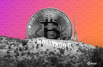 18fc550673e4454824b72006fd0b7fbd Crypto Goes to Hollywood January 1st, 2026 10:38 pm