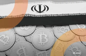 1e74f5350031ca939df38ea2dfd9768a Two UK-Registered Corporations Moved $1B in Stablecoins for Iran: Report January 13th, 2026 7:25 am