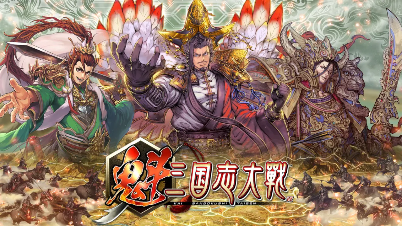 Artwork from KAI: Battle of the Three Kingdoms. Image: Double Jump Tokyo