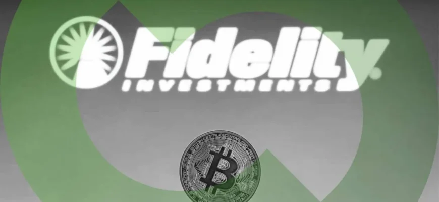 3e737a95f6ae73328584bef6cdb3dfc8 Morning Minute: Constancy Calls Bitcoin 'Maturing,' Lays Out 2026 Bull and Bear Case January 14th, 2026 6:09 pm