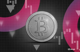 3ee8c972e6baeaa3e49889ba1a520d5e US Bitcoin ETFs Clock Three-Day Outflow Streak as Threat Urge for food Cools January 9th, 2026 4:27 pm