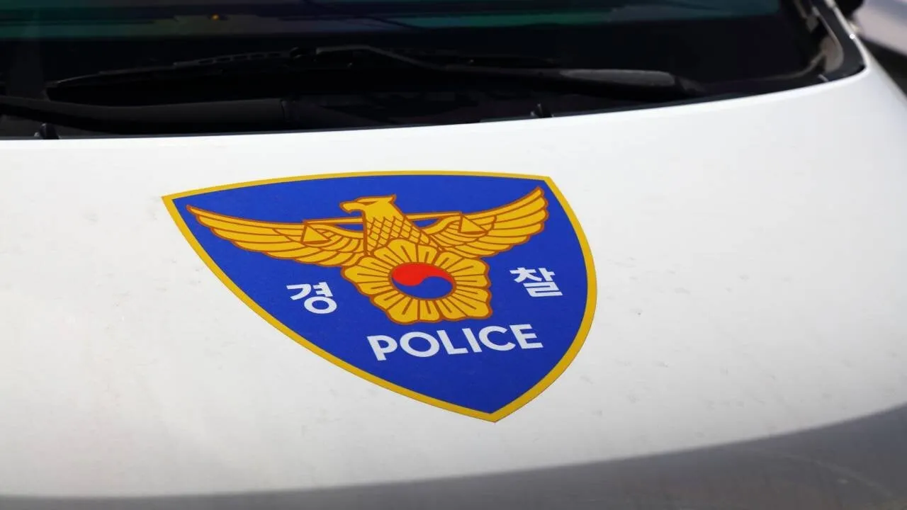 South Korean police. Image: Shutterstock