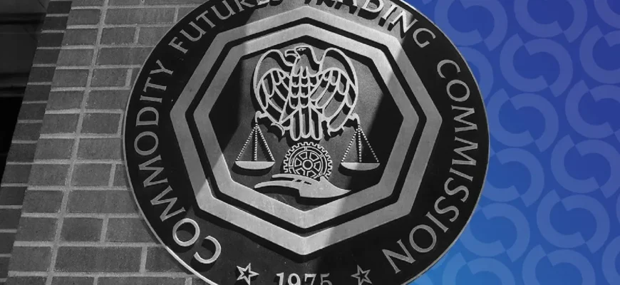 58e64692361a84d970ba0d3983b9f87d CFTC Faces Robust Crypto Mandate With Fewer Employees, Inspector Normal Says January 21st, 2026 6:49 am