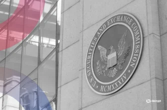 630004b9e727e4a203ba289b885a17c2 High Wall Road Companies Met With SEC Crypto Job Drive to Focus on DeFi Considerations January 29th, 2026 4:53 am