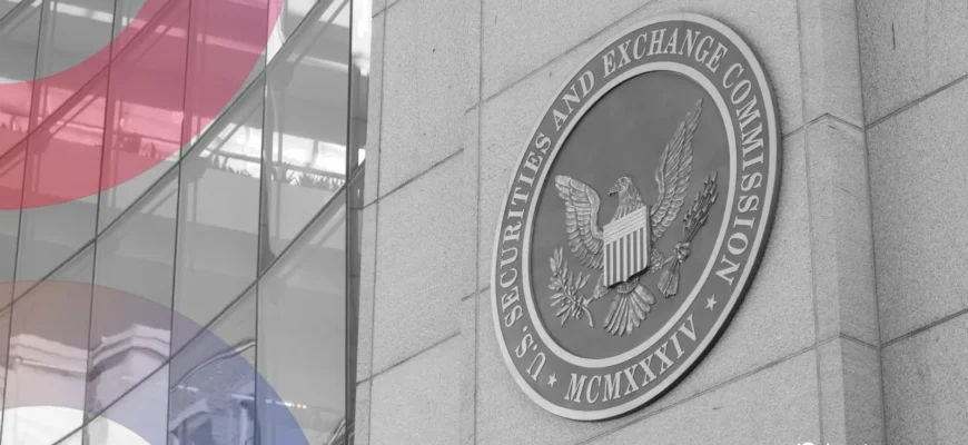 630004b9e727e4a203ba289b885a17c2 High Wall Road Companies Met With SEC Crypto Job Drive to Focus on DeFi Considerations January 29th, 2026 2:51 pm