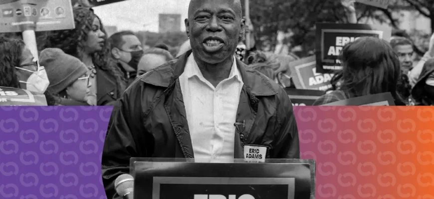 6c549f1c1a8d0db9f7df479ba6d4575c Eric Adams' NYC Token Crashes Amid Liquidity Extraction Allegations January 14th, 2026 6:31 am