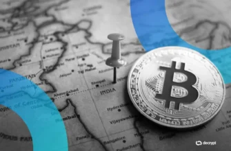 No Reduction For Crypto Buyers As India Retains Present Crypto Tax In Finances 2026 5 5:47 pm February 2, 2026 No Reduction For Crypto Buyers As India Retains Present Crypto Tax In Finances 2026 6cf7b55e47331137ff10a039fdc6cf88 No Reduction For Crypto Buyers As India Retains Present Crypto Tax In Finances 2026 February 2nd, 2026 5:47 pm