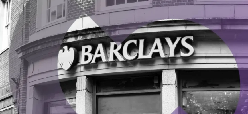 6d6864e9ba74a08c2fdbab3bd90ef272 Barclays Invests in US Stablecoin Startup Ubyx January 7th, 2026 5:16 pm