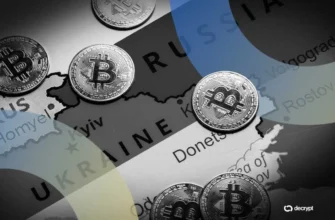 705f89d706bbf55dd180280add0b469b Russia Bans WhiteBIT, Deeming Crypto Change 'Undesirable' Over Ukraine Help January 27th, 2026 9:22 pm