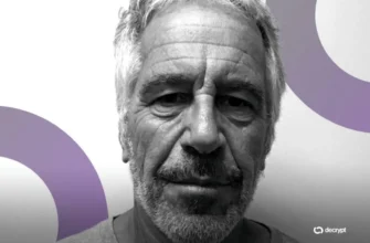 717890f1d5a2fcb675c70999c4d16aa6 Jeffrey Epstein Was an Early Investor in Coinbase, Emails Reveal February 2nd, 2026 9:43 pm