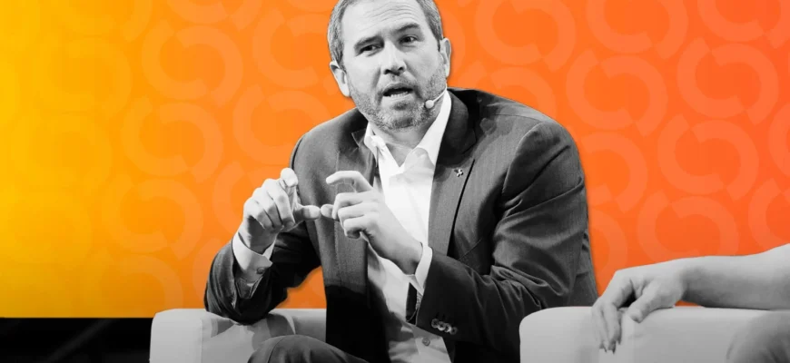 90c08f57a5ce7d3727c30967cef74d0d One other XRP File Forward? Ripple CEO Forecasts Crypto All-Time Highs in 2026 January 23rd, 2026 12:59 am