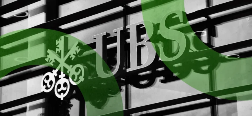 9222d54edca129eb372920f4c804458e UBS CEO Particulars Crypto Plans Following Report of Bitcoin, Ethereum Buying and selling for Rich Purchasers February 5th, 2026 3:21 am