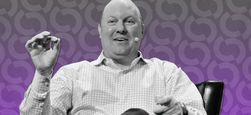 95a0e8cd014e9bb61a8473600db4576d Morning Minute: a16z Raises $15B, Targets AI & Crypto January 12th, 2026 8:35 am