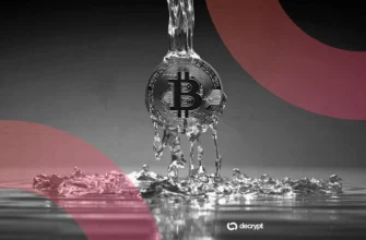 9e6298edf8e4a375892c8ca5f95ddbe3 Bitcoin Seen Getting into a Extra Secure Part, Coinbase and Glassnode Say January 28th, 2026 6:25 pm