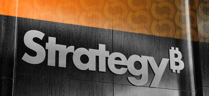 ba31c4b600bc2a1ed551bcf74e79483b TD Cowen Trims Technique Value Goal as Bitcoin Yield Outlook Softens January 15th, 2026 2:11 pm