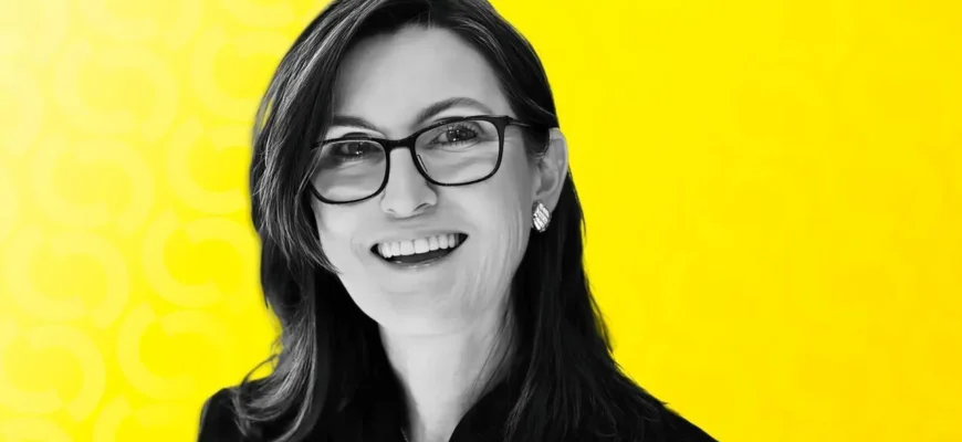 c4bca2a19d47aea5a6fcf6e7c61b5fb0 Right here’s Why Bitcoin is a Higher Scarce Asset Than Gold: Ark Make investments's Cathie Wooden January 17th, 2026 4:53 am