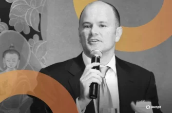 dd674eef3d76aa33f8f366ae7701ac1a Mike Novogratz’s Galaxy to Launch $100M Crypto Hedge Fund as Bitcoin Tumbles January 21st, 2026 5:16 pm